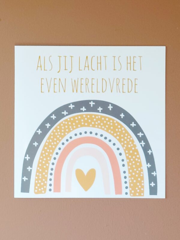 Als jij lacht